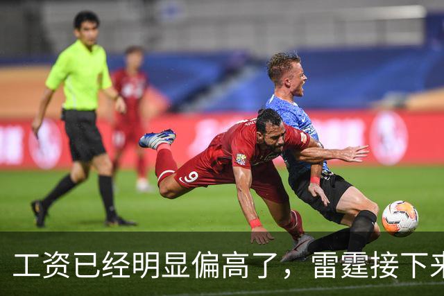 工资已经明显偏高了，雷霆接下来需要面临球员选择方面的问题了？